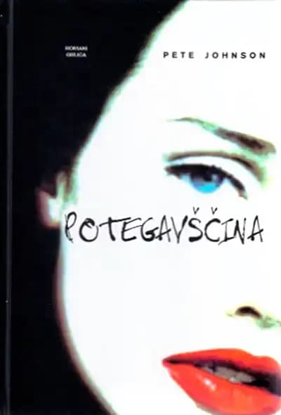 POTEGAVŠČINA