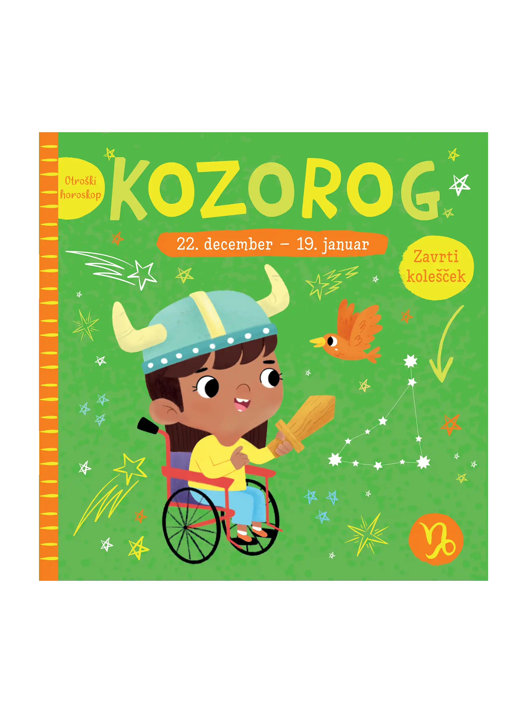 KOZOROG