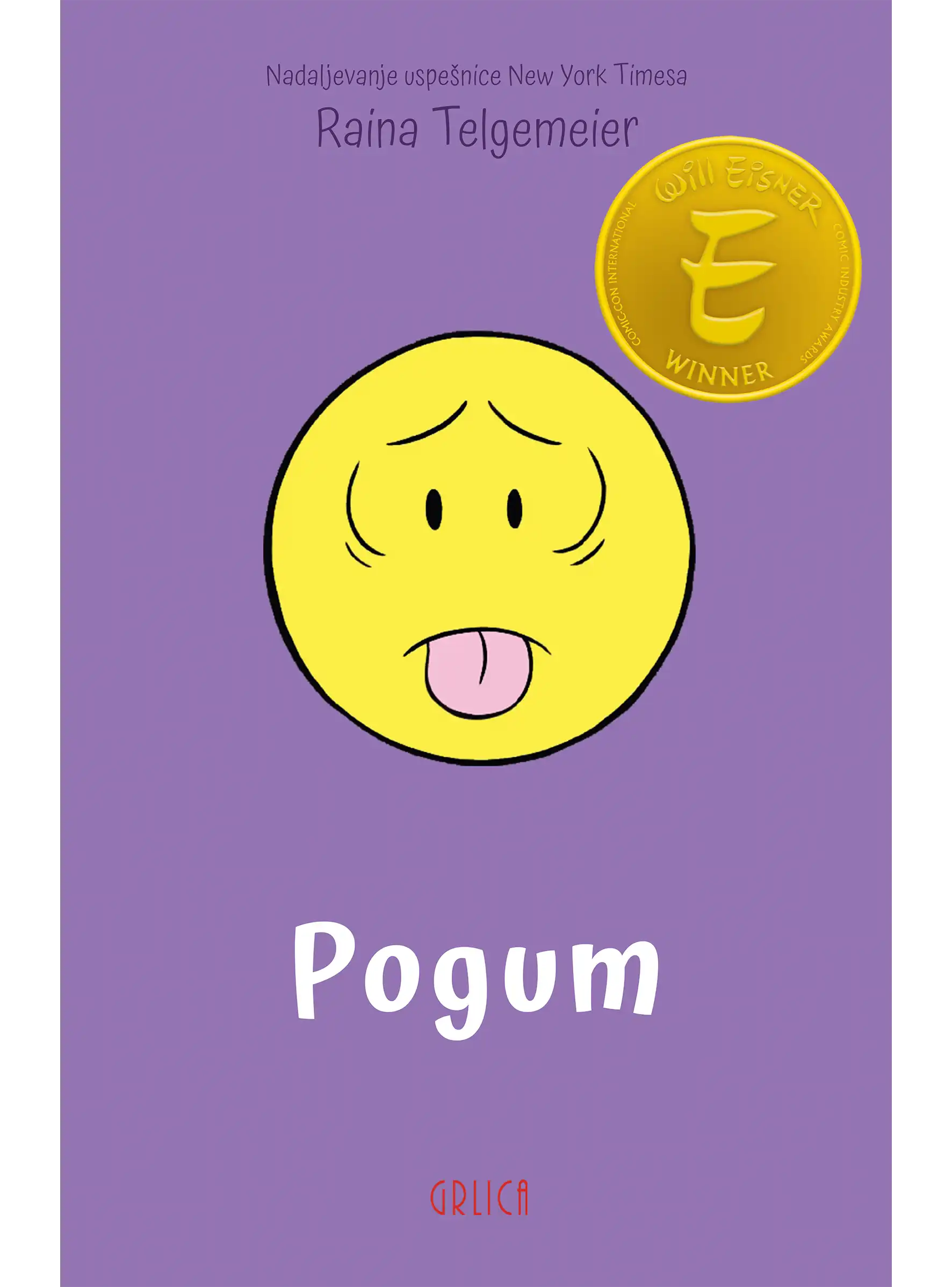 POGUM