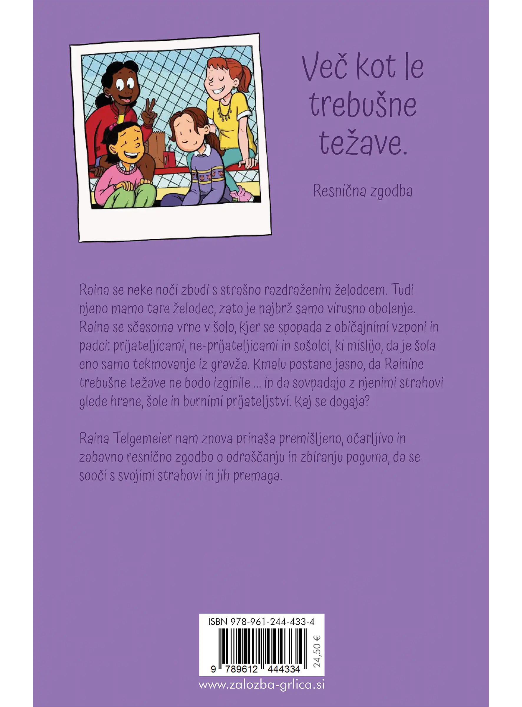 POGUM – slika 2