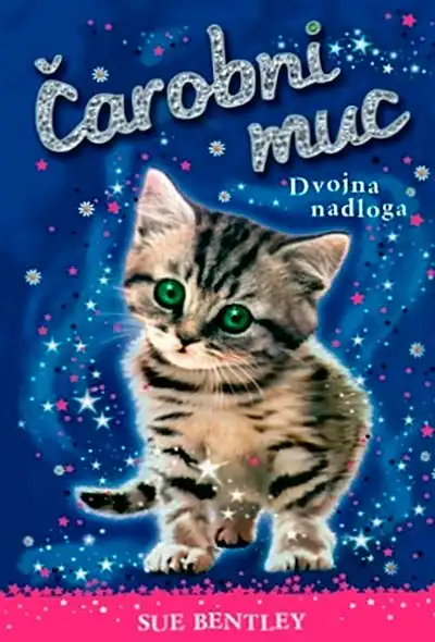 DVOJNA NADLOGA