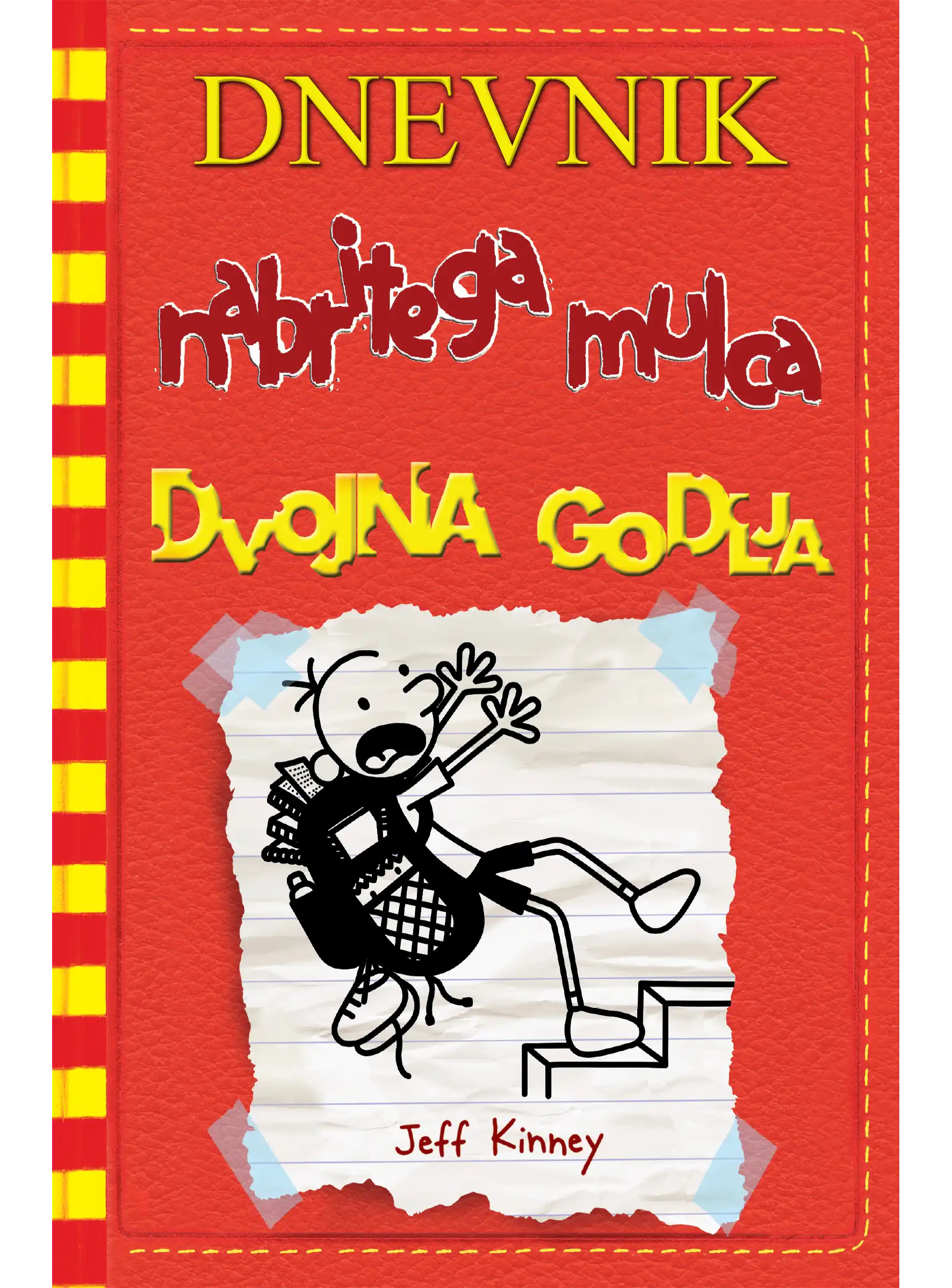 DVOJNA GODLJA