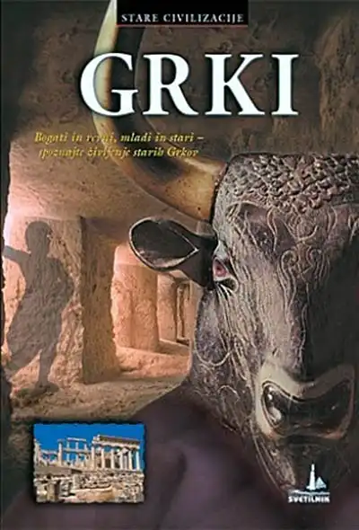 GRKI