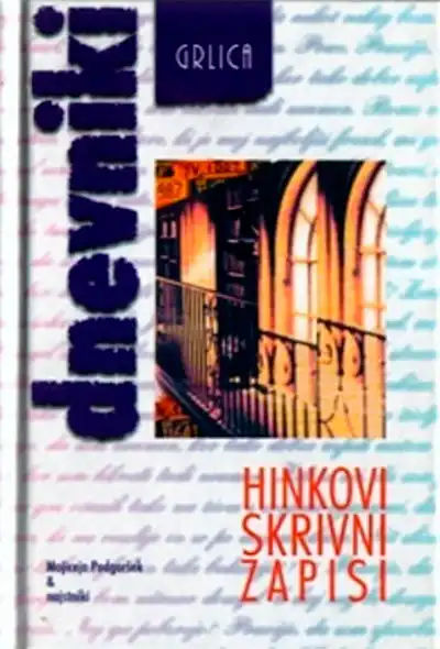HINKOVI SKRIVNI ZAPISI