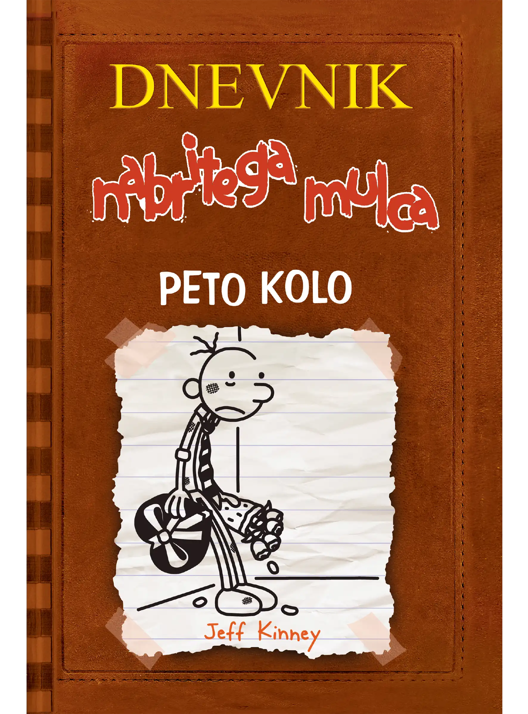 PETO KOLO