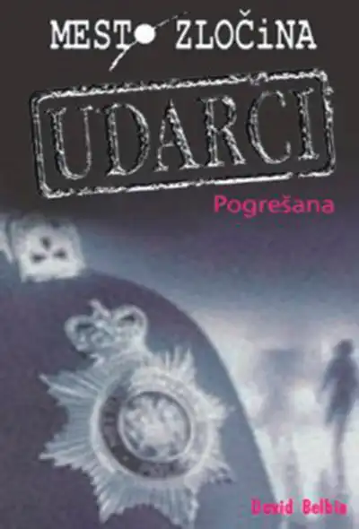 POGREŠANA