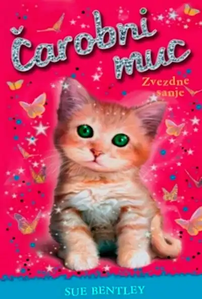 ZVEZDNE SANJE